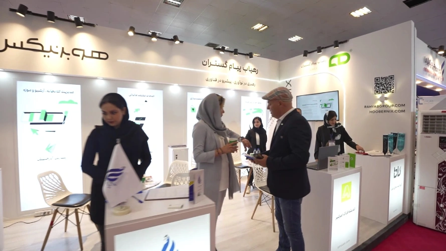 رویداد تراکنش ایران