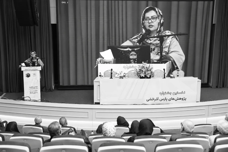 دکتر خراسانچی مدیر پارس اذرخش