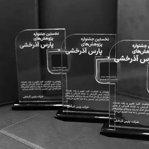 جشنواره پارس اذرحشی